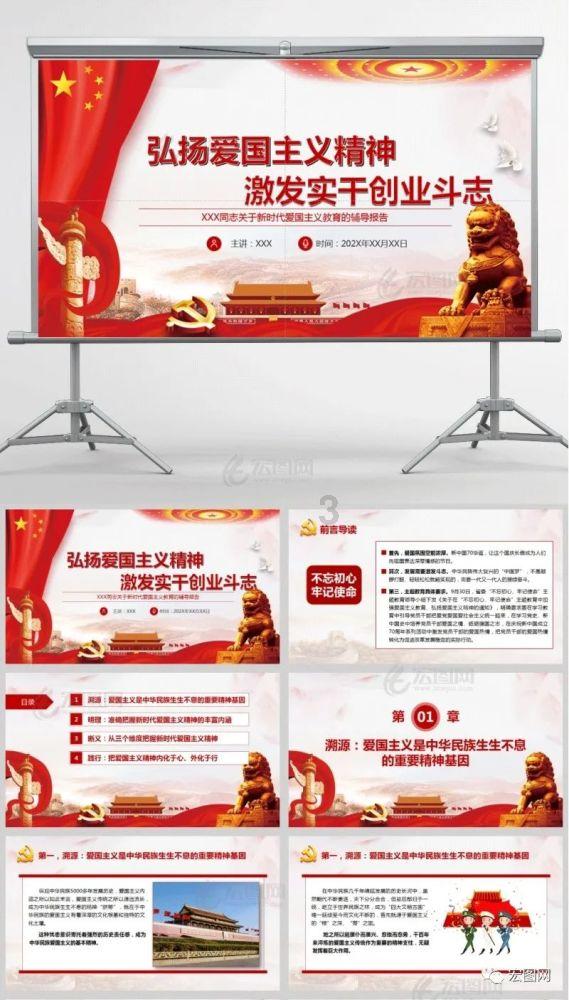 国资委“优秀视频作品”出炉 天翼云《神机妙算》上榜!