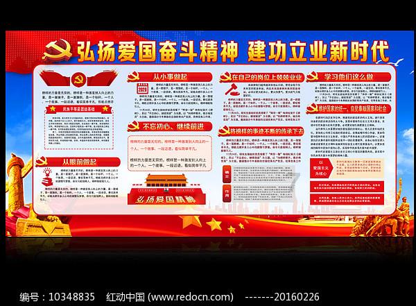 净水水龙头和净水壶哪个效果好？游戏画面