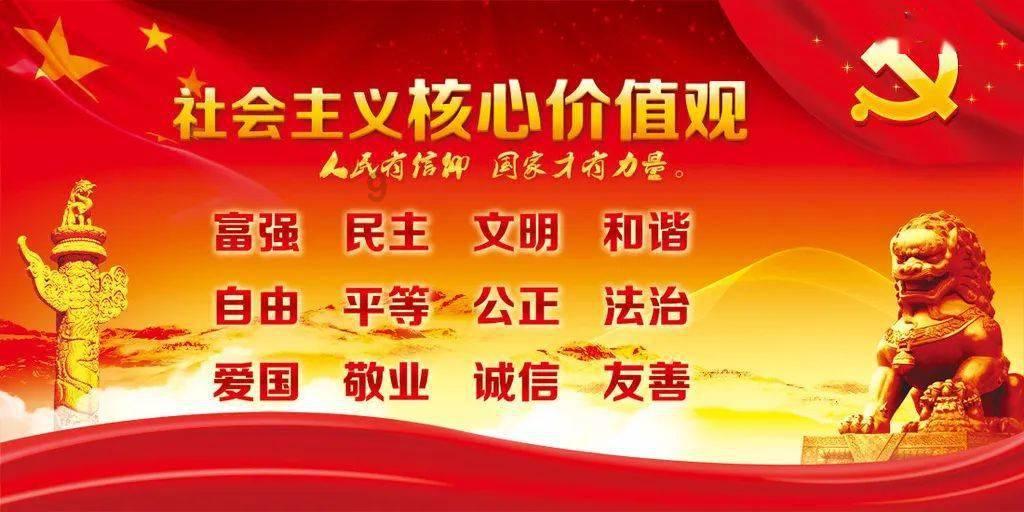 智能汽车拼图