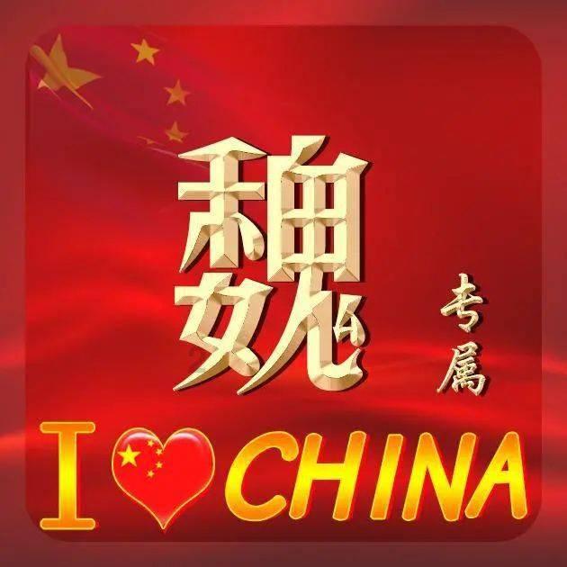 仙剑奇侠传6