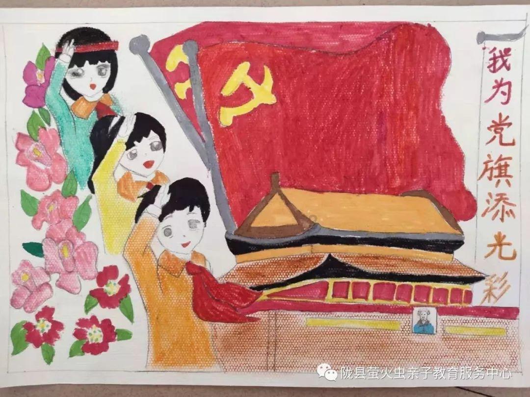 香港公务员学院举办“‘一国两制’的坚守与发展”讲座