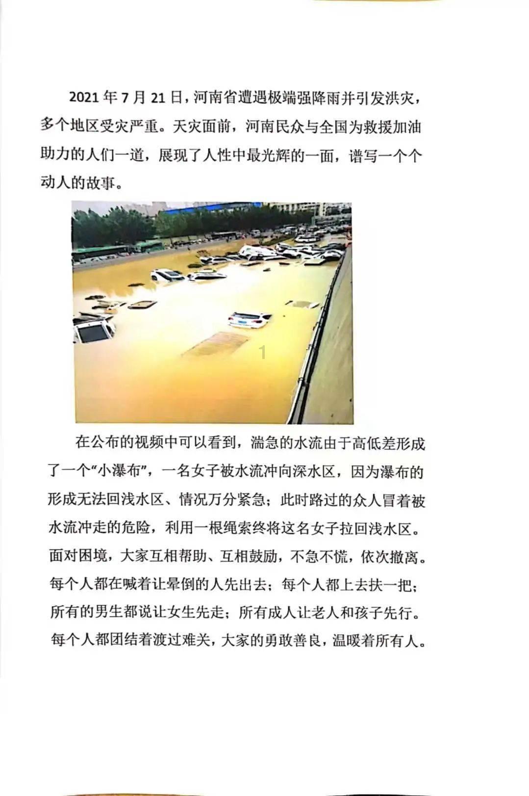 巴尔干风云记:前宗主国奥斯曼土耳其衰落,列强众小弟群殴争遗产