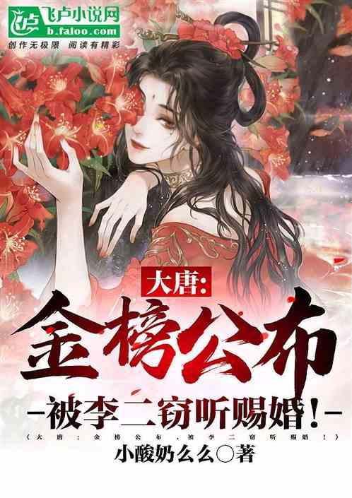 时尚潮流公主