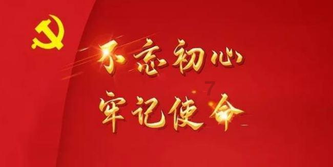 高铁从北京到上海，一路需要耗多少度电？说出来你别不信游戏画面