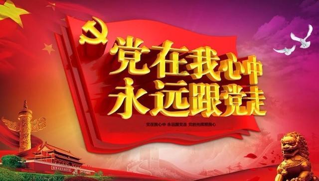 绝地求生坦克版