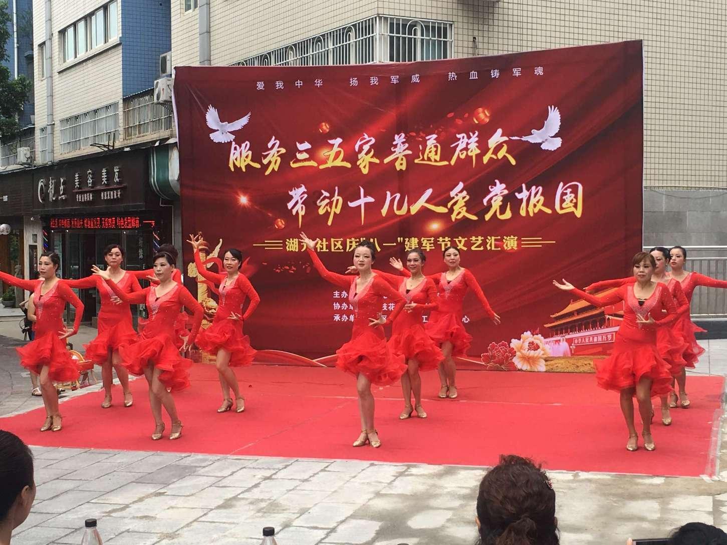 仙营街道:“网格+消防” 共筑基层安全“防火墙”