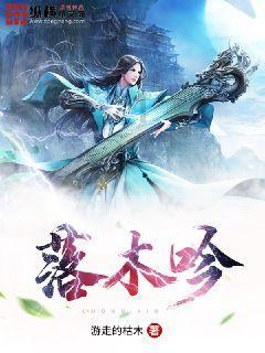 连接正负极