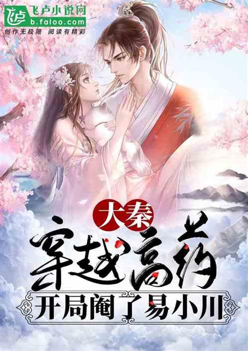 救援女同学