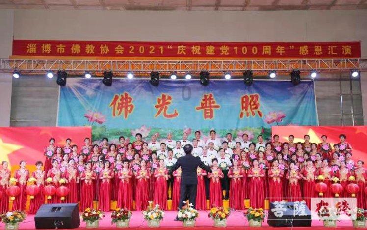 金币放置