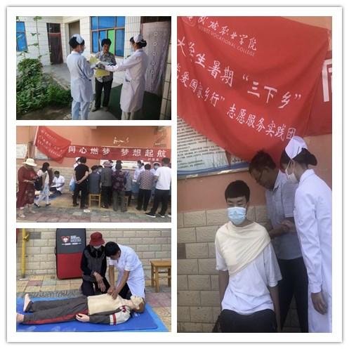 生化危机：浣熊市行动