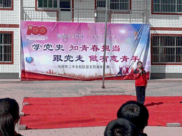 千昭词