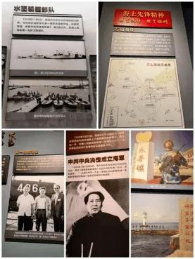 幸运数字