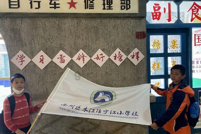 两位将军同日履新！1人曾在国庆大阅兵担任领队