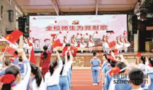 高铁从北京到上海，一路需要耗多少度电？说出来你别不信游戏画面