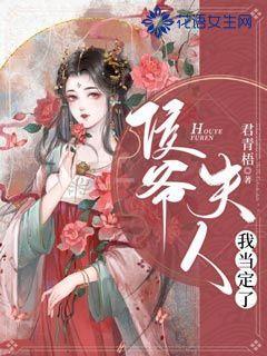 我省白杨派山杨新品种“立阳”获国家植物新品种授权