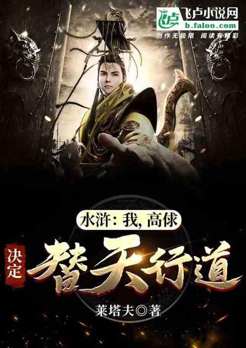 地下城与勇士