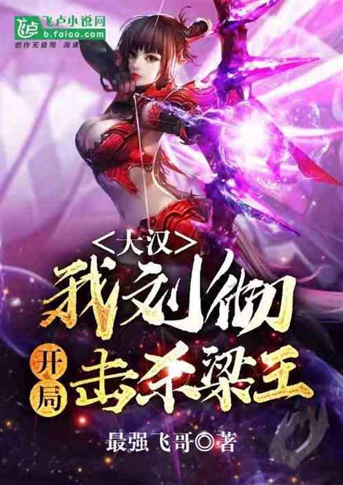 一个大问题