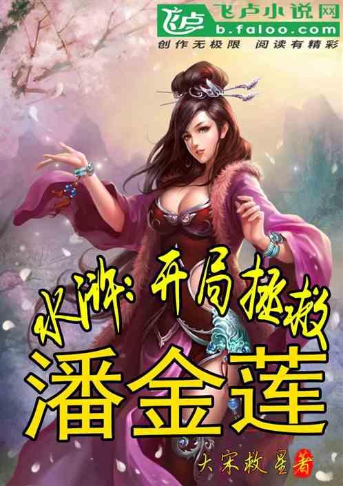 球球爆赵本山得怪病频繁抽筋,将停工一个月却拒绝上医院