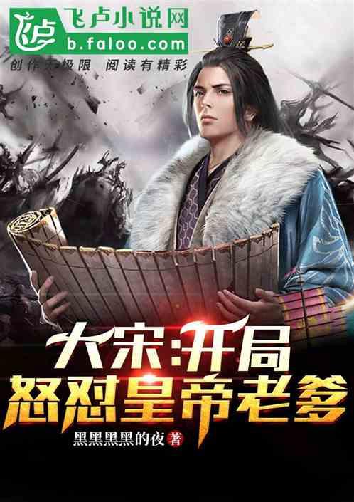 异地恋的成功率高不高？游戏画面