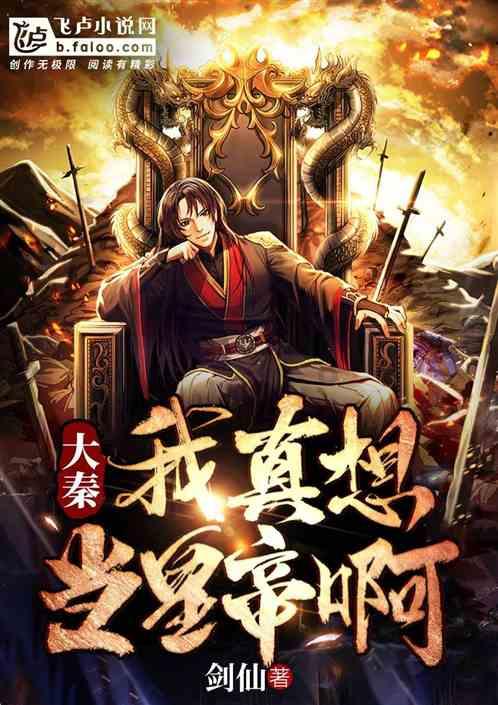 影视工厂