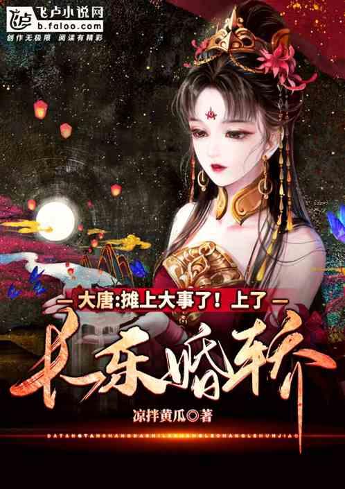 谈及市值管理纳入央企考核,中国电信:积极探索和研究中
