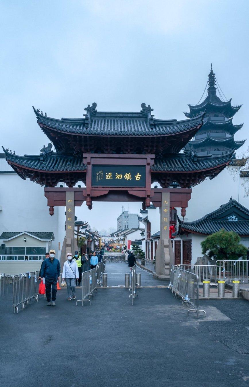 河南省某村：1921年南蛮子如何设局图财害命，毁了一个村子