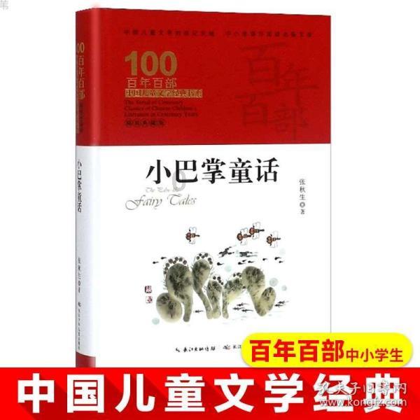 二手毛巾卖1560元冲上热搜,李湘辟谣,究竟是炫富还是真甩卖